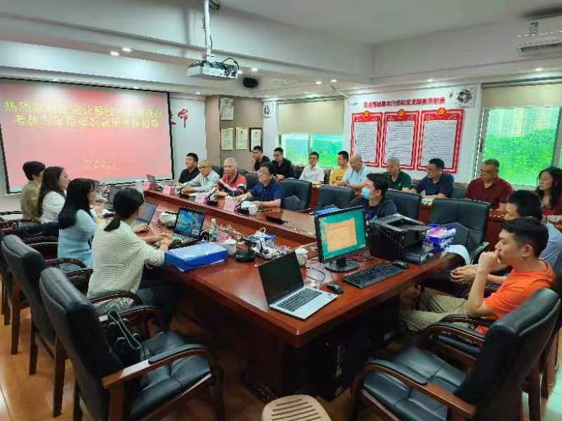 市质计所顺利通过法定计量检定机构考核